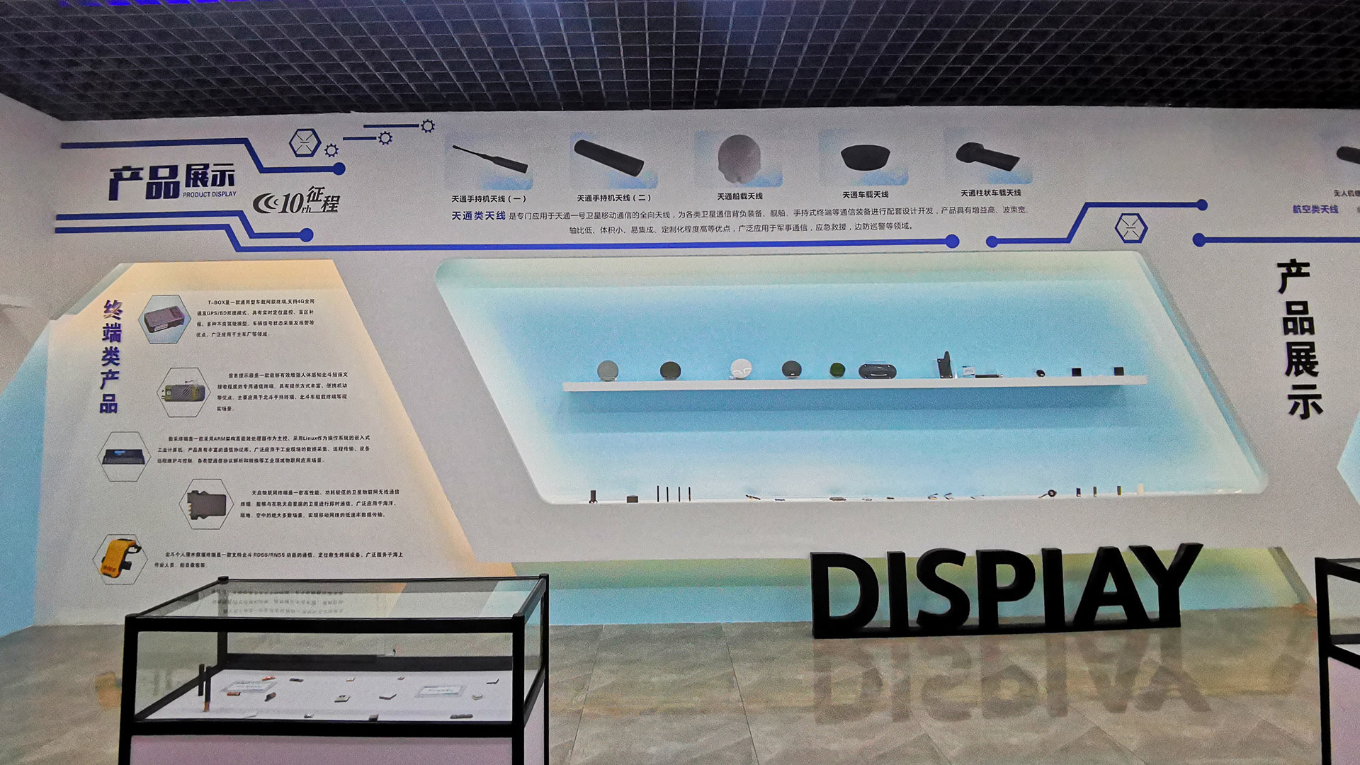 品質(zhì)第一，信譽(yù)至上