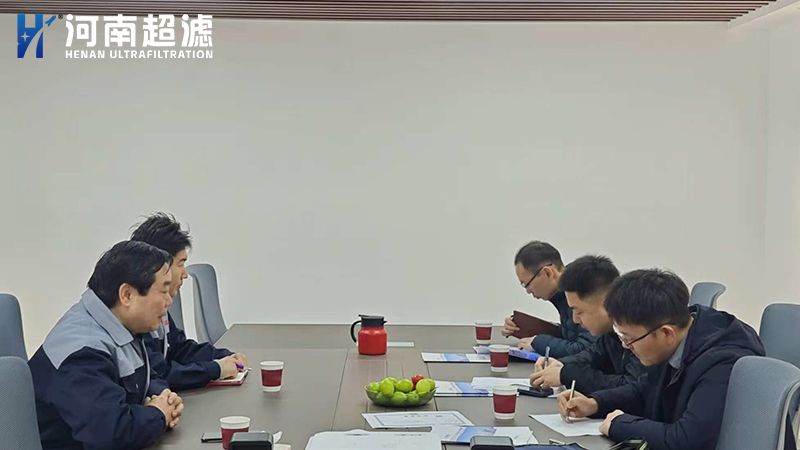 河南航天蒞臨我司進(jìn)行二方審核，共促質(zhì)量管理提升